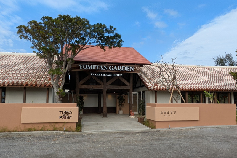YOMITAN GARDEN BY THE TERRACE HOTELS