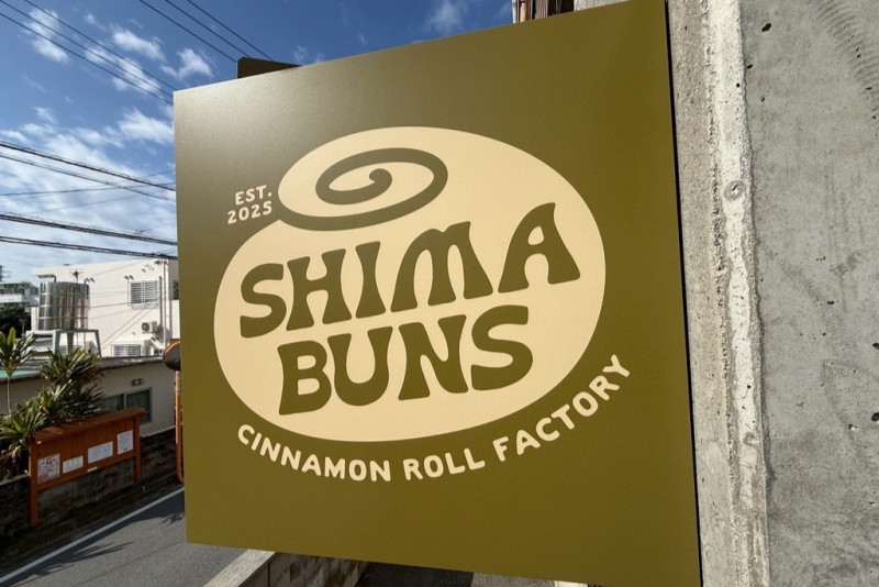 SHIMA BUNS