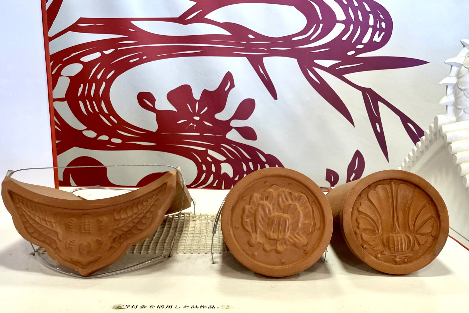 ©国営沖縄記念公園(首里城公園)