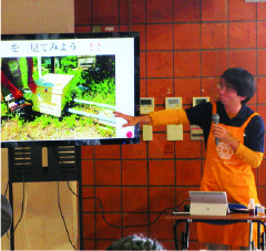 1. ミツバチ教室