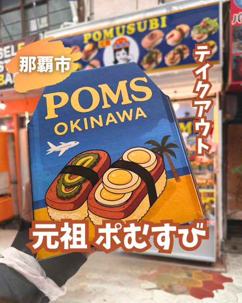 もう少しでランクイン！