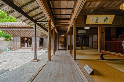 中村家住宅(国指定重要文化財)