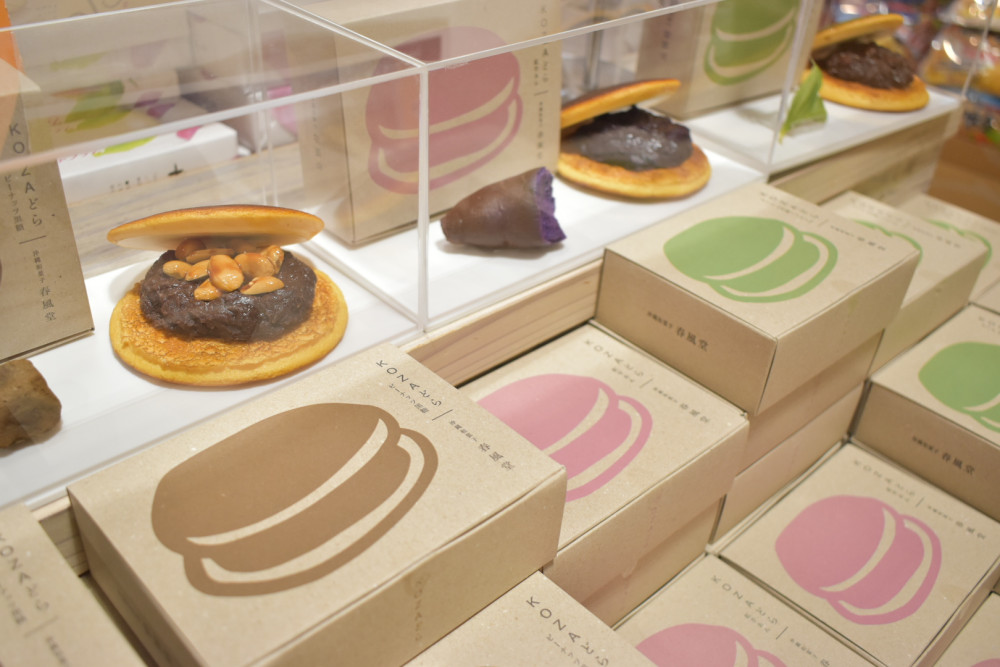 沖縄素材を楽しむ　KOZAどら