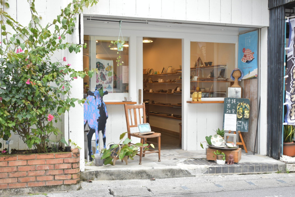 イーヤーサーサ