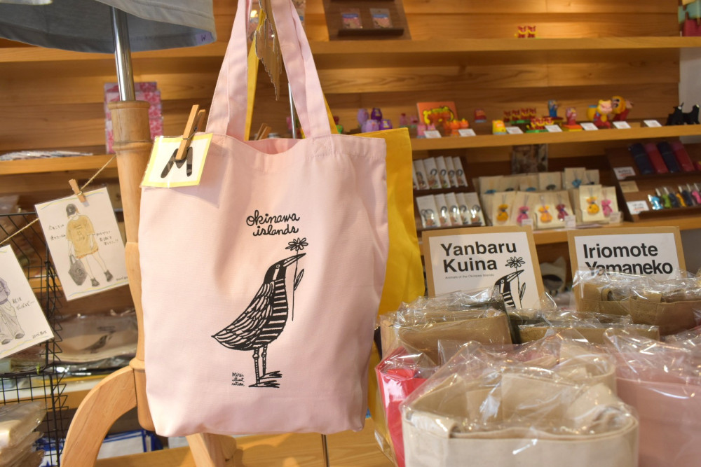 使い方が広がる　彩り豊かなトートバッグ