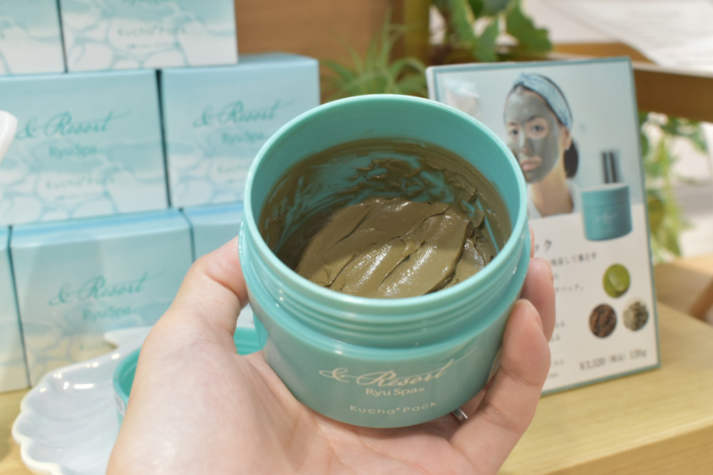 “クチャ”（泥）の力で肌を整える　クチャパック