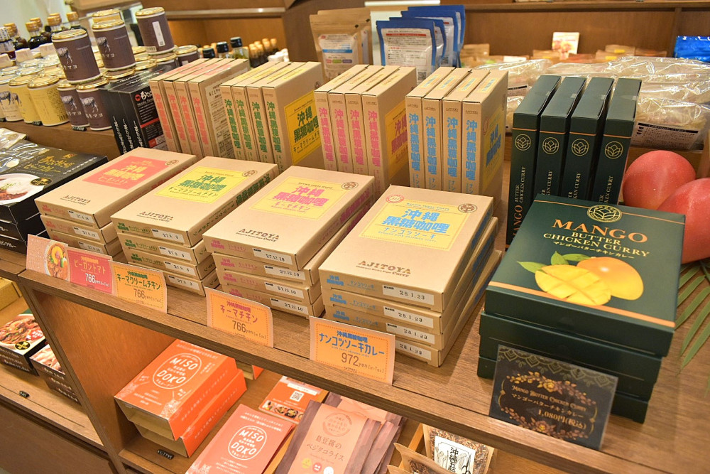 手軽においしい　インスタントカレー