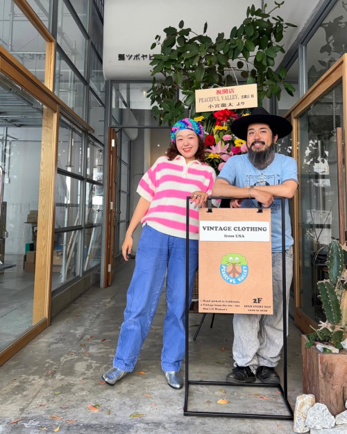 PEACEFUL VALLEY. NAHA