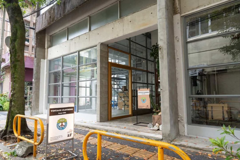 PEACEFUL VALLEY. NAHA