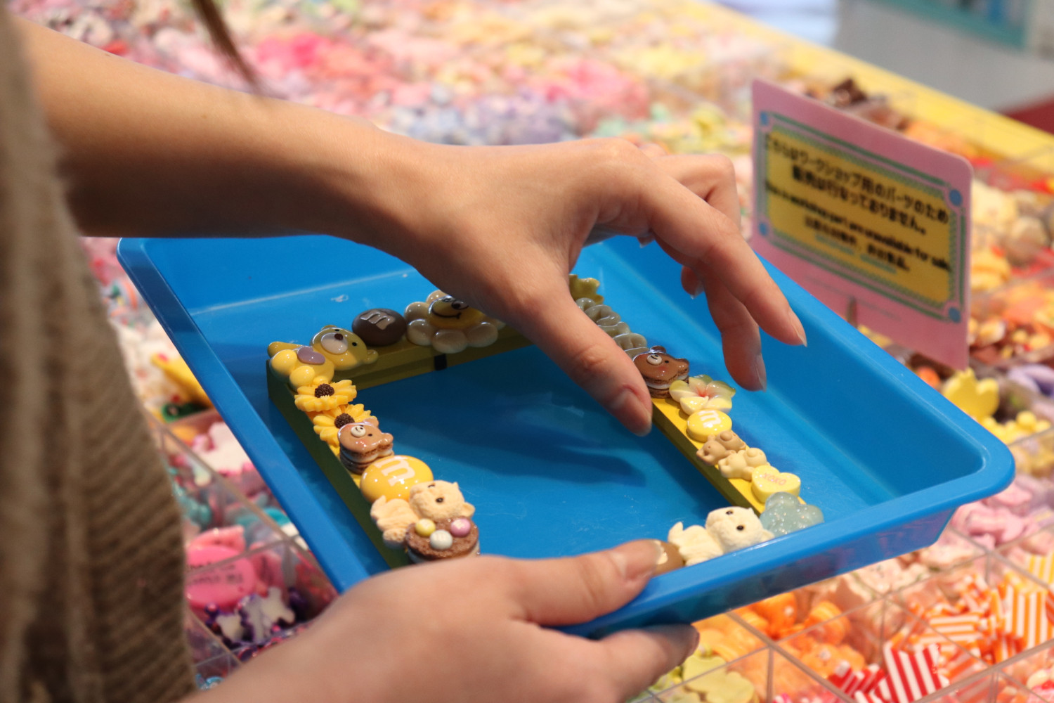 バランスを見て、デザインを決める