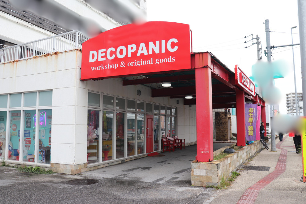 DECO PANIC沖縄店