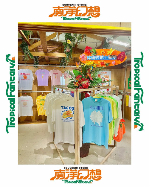 お店内観