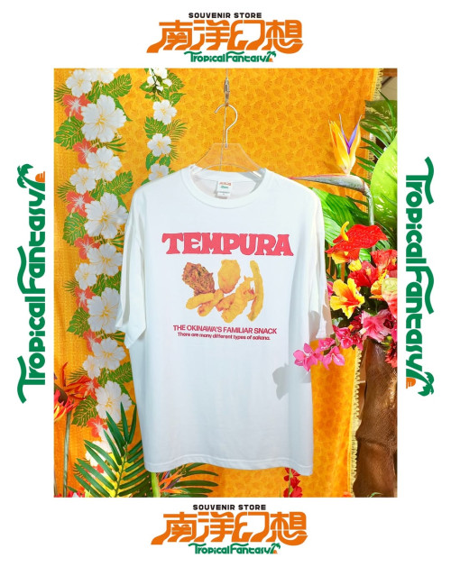 「TEMPURA Tシャツ」