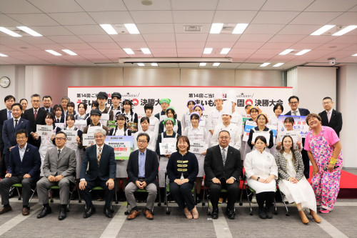 第14回ご当地!絶品うまいもん甲子園決勝大会の様子