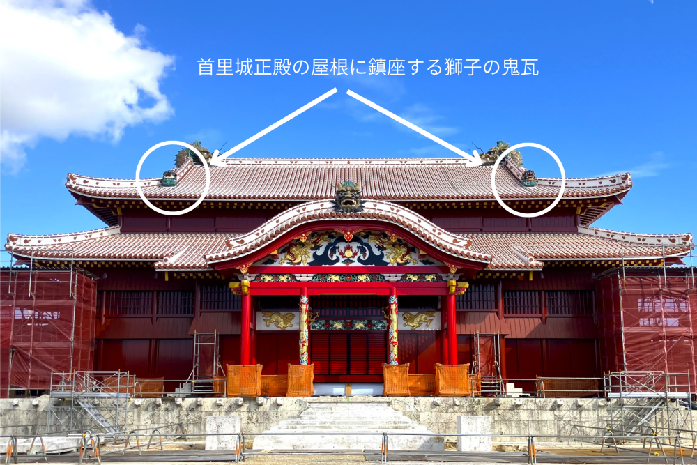 ©国営沖縄記念公園(首里城公園)