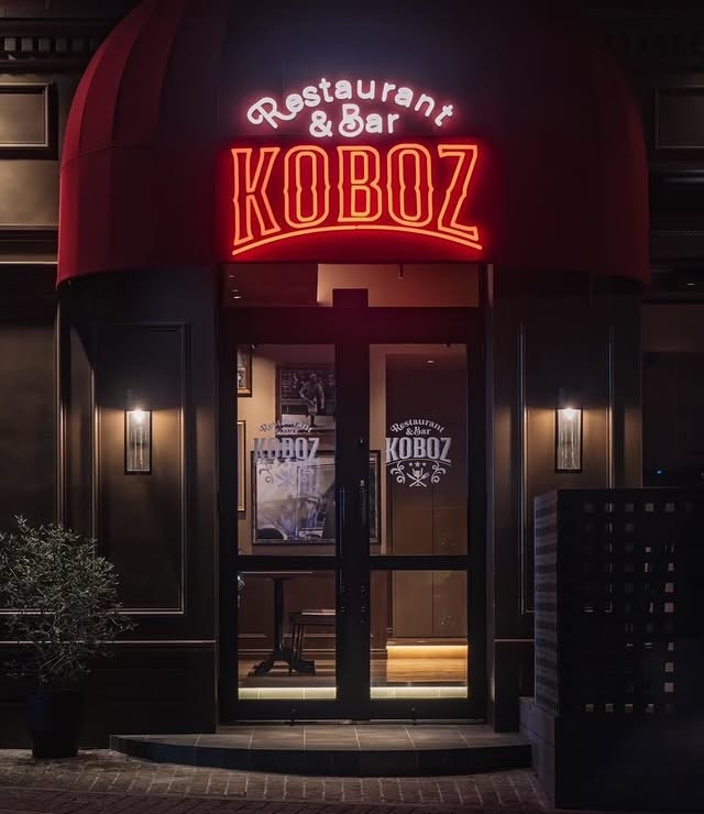 Restaurant&Bar KOBOZ