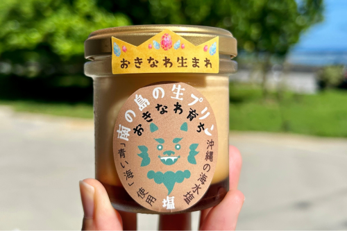 お土産や贈り物にも喜ばれそう