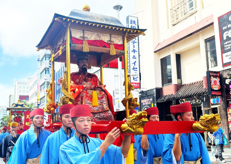「令和 8 年度 首里城復興祭」