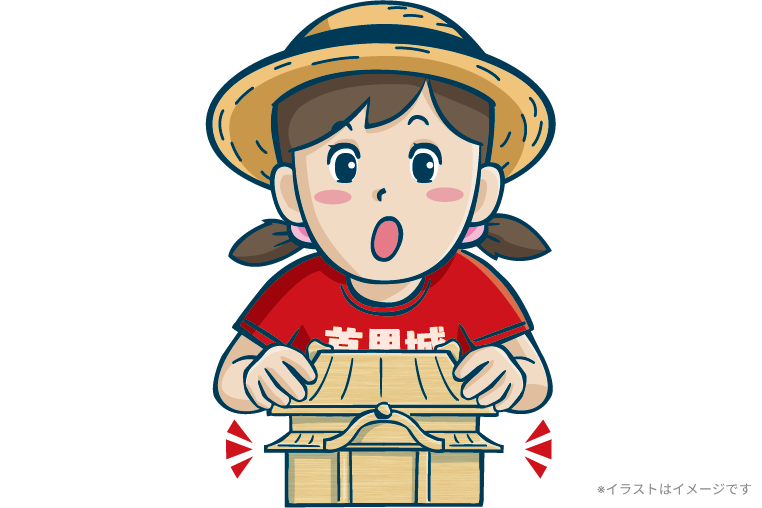 8. 端材（はざい）を使った工作体験 （新企画）