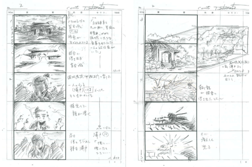 首里城をテーマにした最新作「サイオン」は、絶賛制作中!