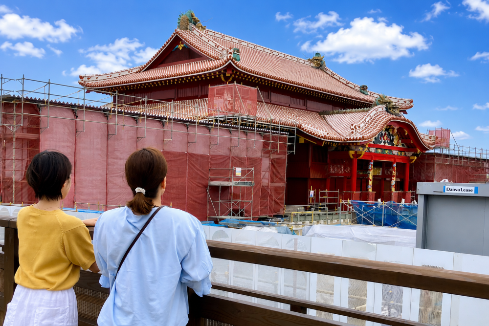 ©内閣府沖縄総合事務局 国営沖縄記念公園事務所