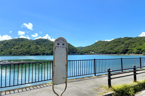 宮城バス停/大宜味村