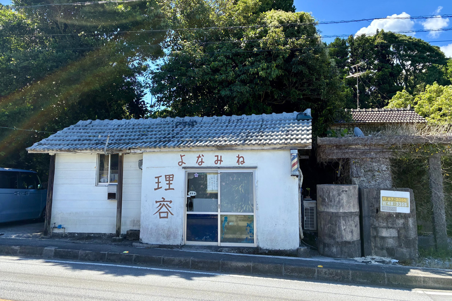 今帰仁村の車窓風景