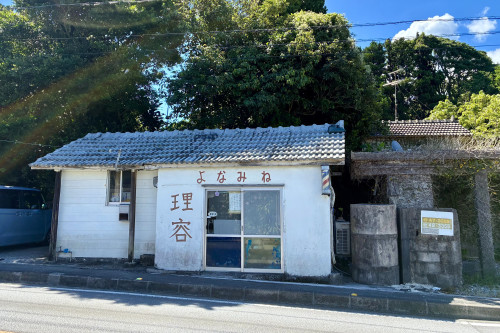 今帰仁村の車窓風景