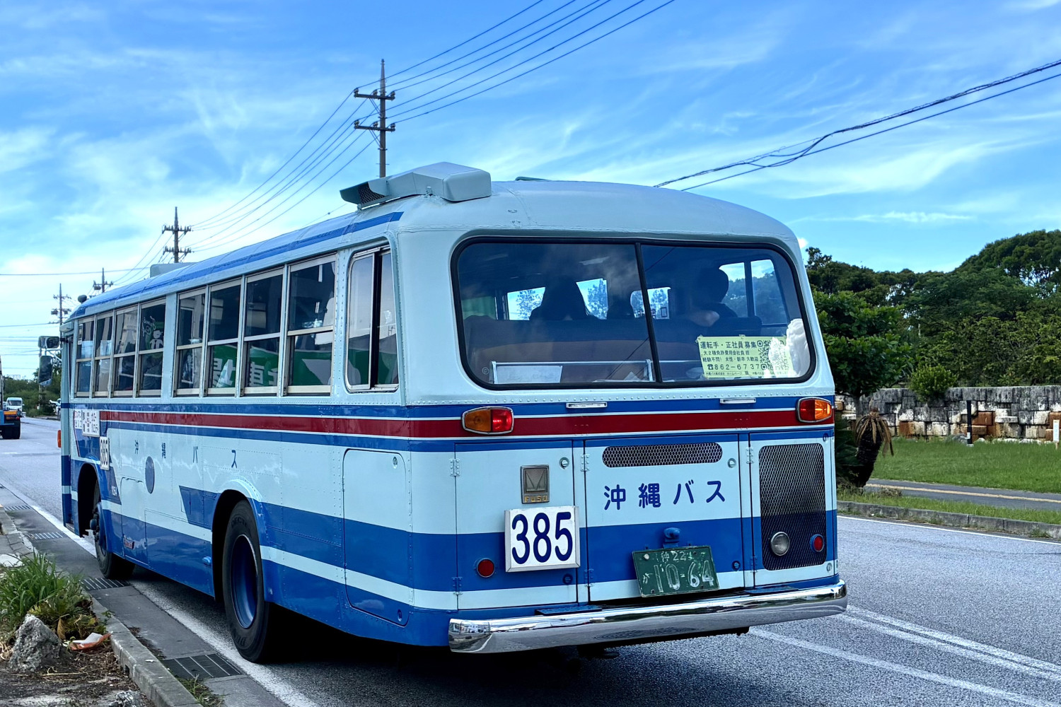 2026年7月30日撮影