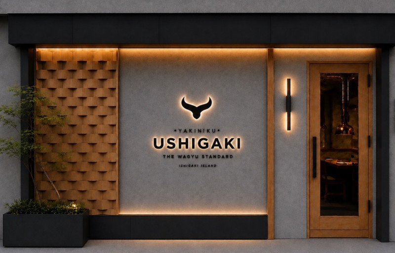 USHIGAKI