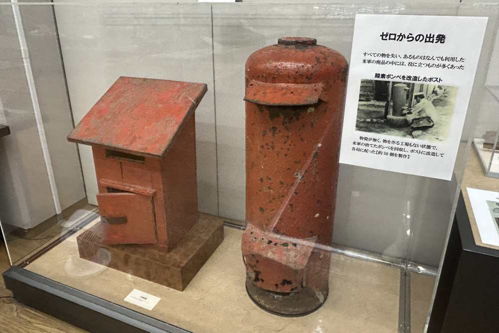 酸素ボンベポスト