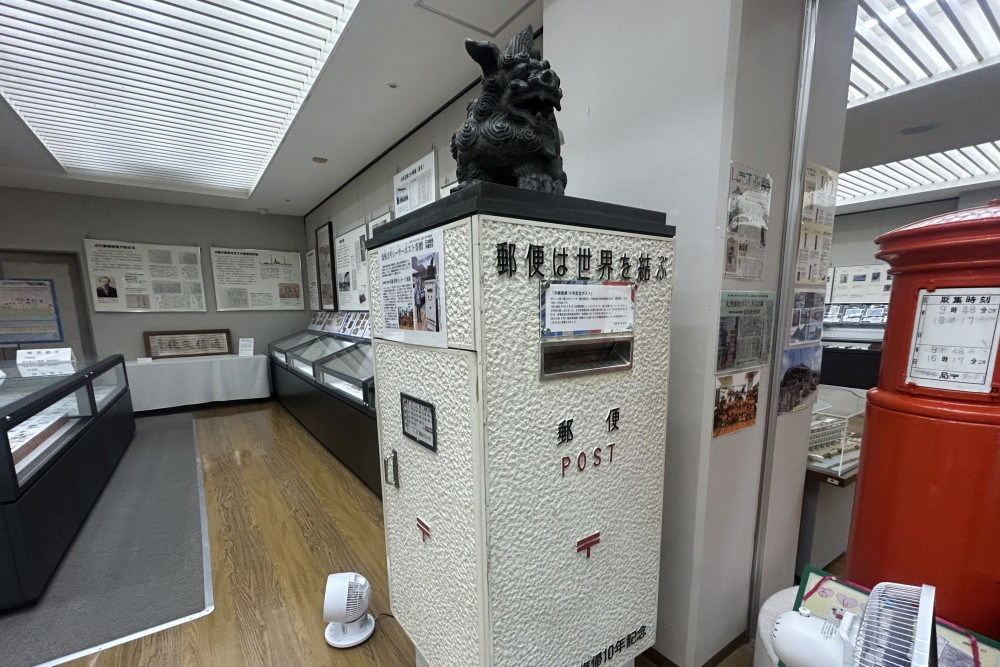 沖縄復帰10年記念ポスト