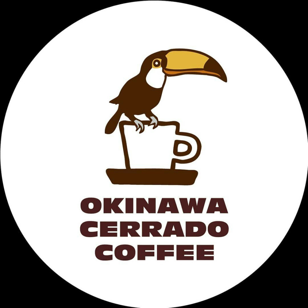 沖縄セラードコーヒー ビーンズストア 港川店＆焙煎所