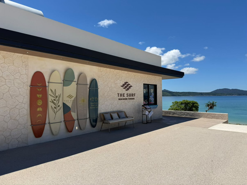 THE SURF BEACHSIDE TERRACE