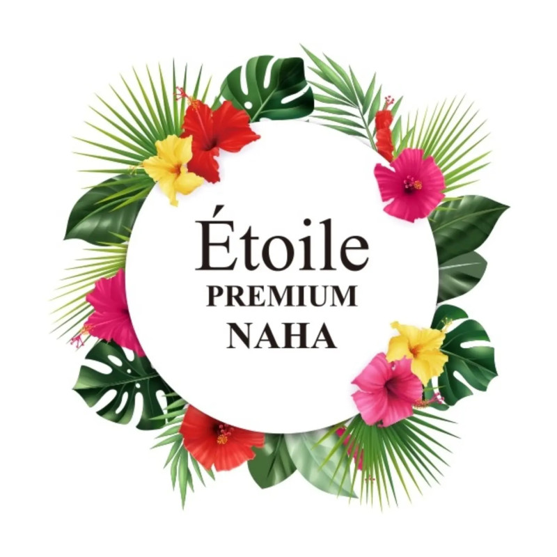Étoile PREMIUM NAHA