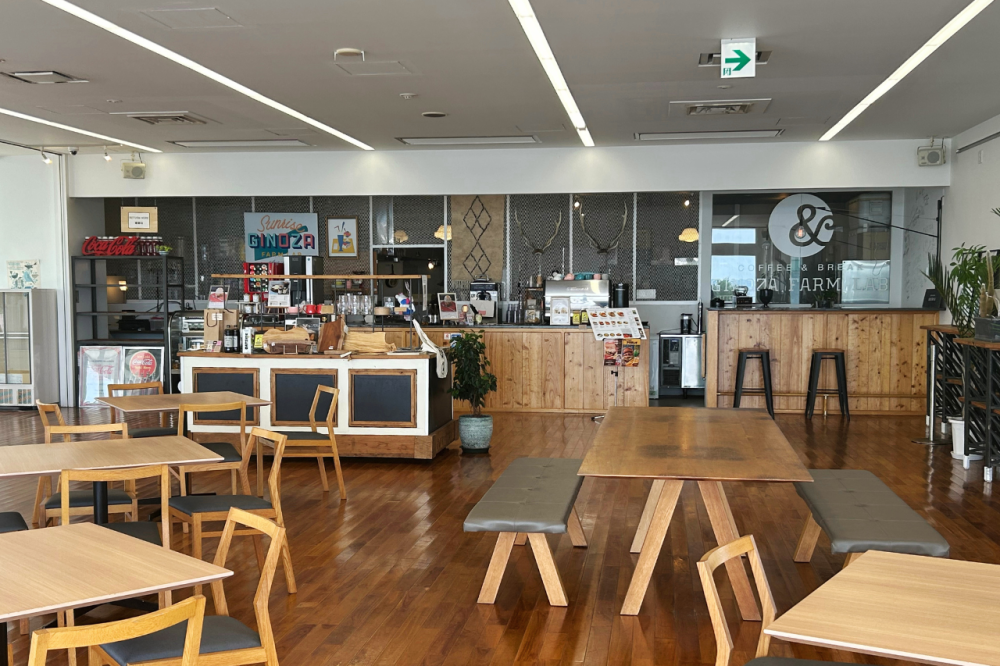 GINOZA FARM LAB