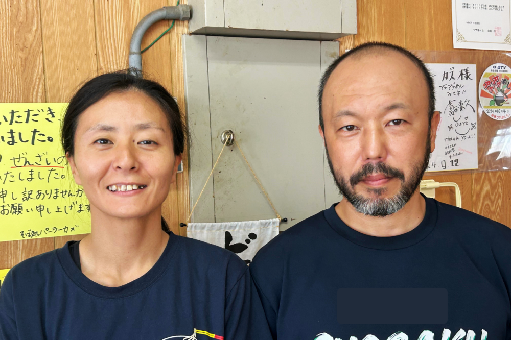 パーラーカズ店主の桜沢さんご夫妻