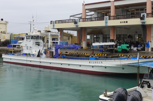 読谷村漁業協同組合(都屋漁港)