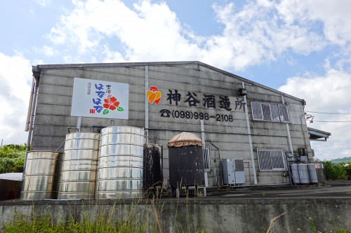 神谷酒造所