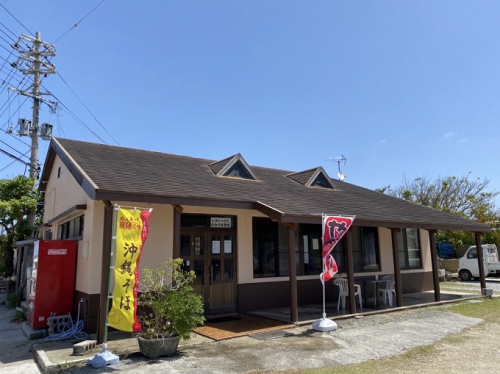 レストハウスかみやま