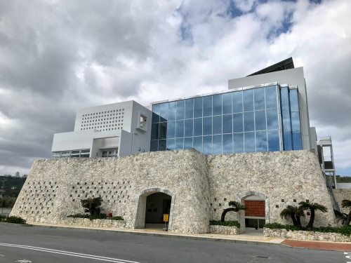 護佐丸歴史資料図書館