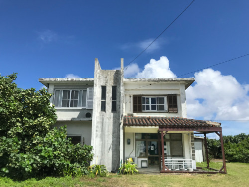 与那国民俗資料館