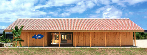 DiDi与那国交流館