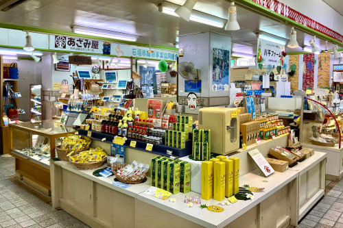石垣市特産品販売センター