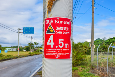 沖縄旅行の注意点