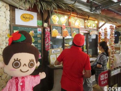 この夏絶対食べたい！沖縄の人気かき氷☆ランキングbyトリップアドバイザー(R)