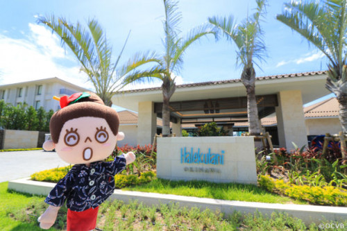 ハワイの歴史あるホテル「ハレクラニ」が沖縄にオープンしました！