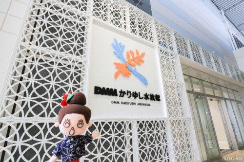 豊崎に「DMMかりゆし水族館」がオープン！