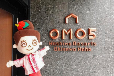 「OMO5沖縄那覇 by 星野リゾート」が那覇にオープンします！