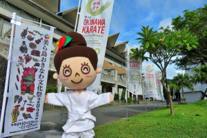 【#美ら島おきなわ文化祭2022】沖縄空手世界大会2022が開催されました！
